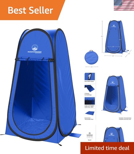 Compact pop privacy tent - privacy,