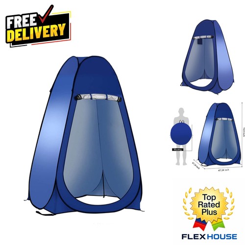 Portable pop privacy tent - portable,
