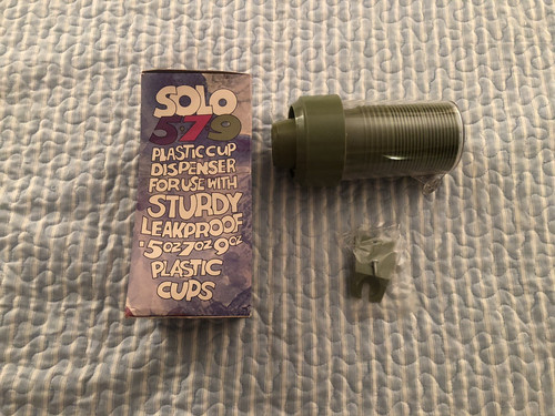 Vintage 1960s opened solo - vintage,