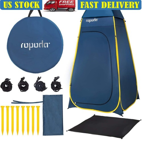 Portable shower tent outdoor - portable,
