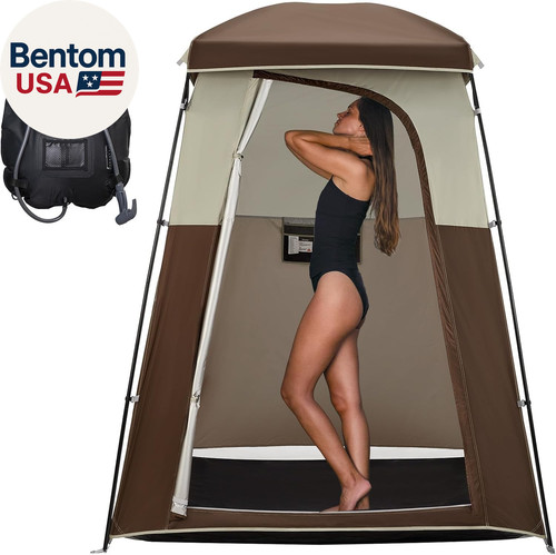 Shower tent portable privacy - shower,