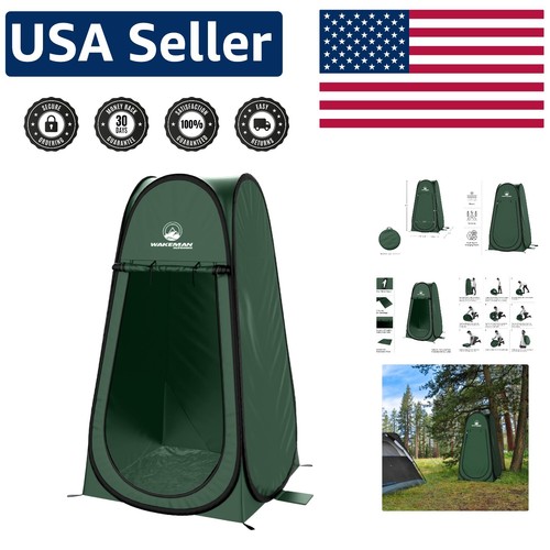 Pop privacy tent for - up,